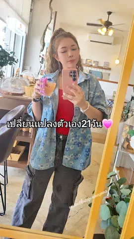 #รีวิวของดีบอกต่อ #ช้อปมันส์วันเงินเดือนออก #bioactive #ดับเบิ้ลกูลต้าออร่า #กลูต้า 