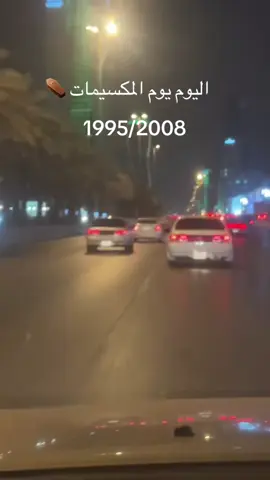 😎.#fyp #f #fyppppppppppppppppppppppp #مكسيما2004 #مكسيما99 