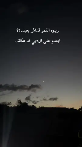 #francetiktok🇨🇵 #tunisia🇹🇳 #tik_tok 