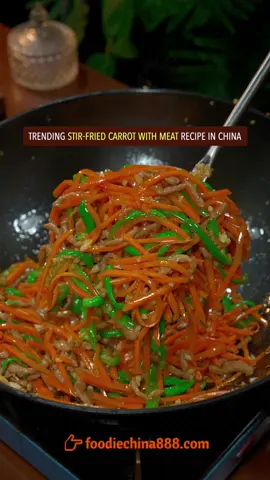 Trending stir-fried carrot with meat recipe in China. Do u want to try? #Recipe #cooking #chinesefood #carrot #meat