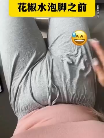 【居家養生神器】折疊式加高保溫泡腳桶🛁溫暖從腳底開始！ ✨專業級深層保暖 ✅ 五層加厚材質：持續鎖溫1小時 ✅ 全周鋁膜防漏：熱力不散失 ✅ 加高桶身設計：小腿完全浸泡 ✅ 一壓折疊收納：輕鬆帶出門 「冬天手腳冰冷終於有解了」 「折起來只有包包大小，出差帶著超方便」 🏡三種暖心時光 ▫️睡前放鬆 ▫️經期護理 ▫️長輩養生 #冬天必備 #足部養生 #台灣暖心設計 #旅行養生伴侶