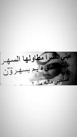 ليتك! #خالد_عبدالرحمن #explore #tik_tok 