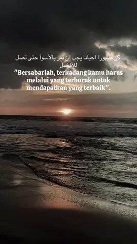 #syaircinta #arabicsong #ily #fyp
