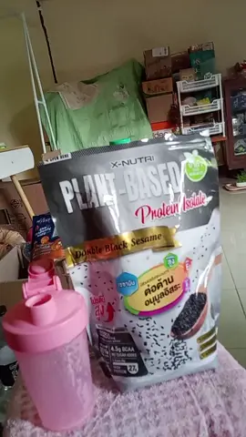 #xnutri #plantbasedprotein #double #blacksesame 