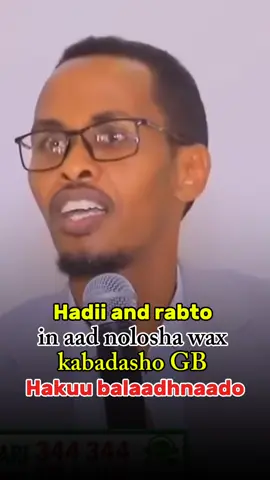 Hadalkayga canaan baa kujirta ama hakuu macaanado ama hakuu khadhaadhado. @𝐔𝐛𝐝𝐢 𝐀𝐡𝐦𝐞𝐝 ❤️‍🩹🥹@S.M  #qalam_rule #somali #ustaadmuxiyadiin #fyp #xamarcadey🇸🇴🇸🇴🇸🇴🇸🇴 