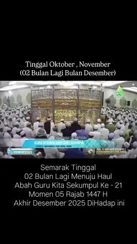 masya allah semoga kita semua berkumpul di acara haul abah guru sekumpul #abahgurusekumpul #sekumpul #menujuhaulabahgurusekumpul #berkahsekumpul #masukberanda 