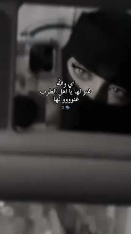 #خالدعبدالرحمن #مخاوي_الليل #فزولها #القنفذة #القنفذه_الجنوب_اكسبلور 
