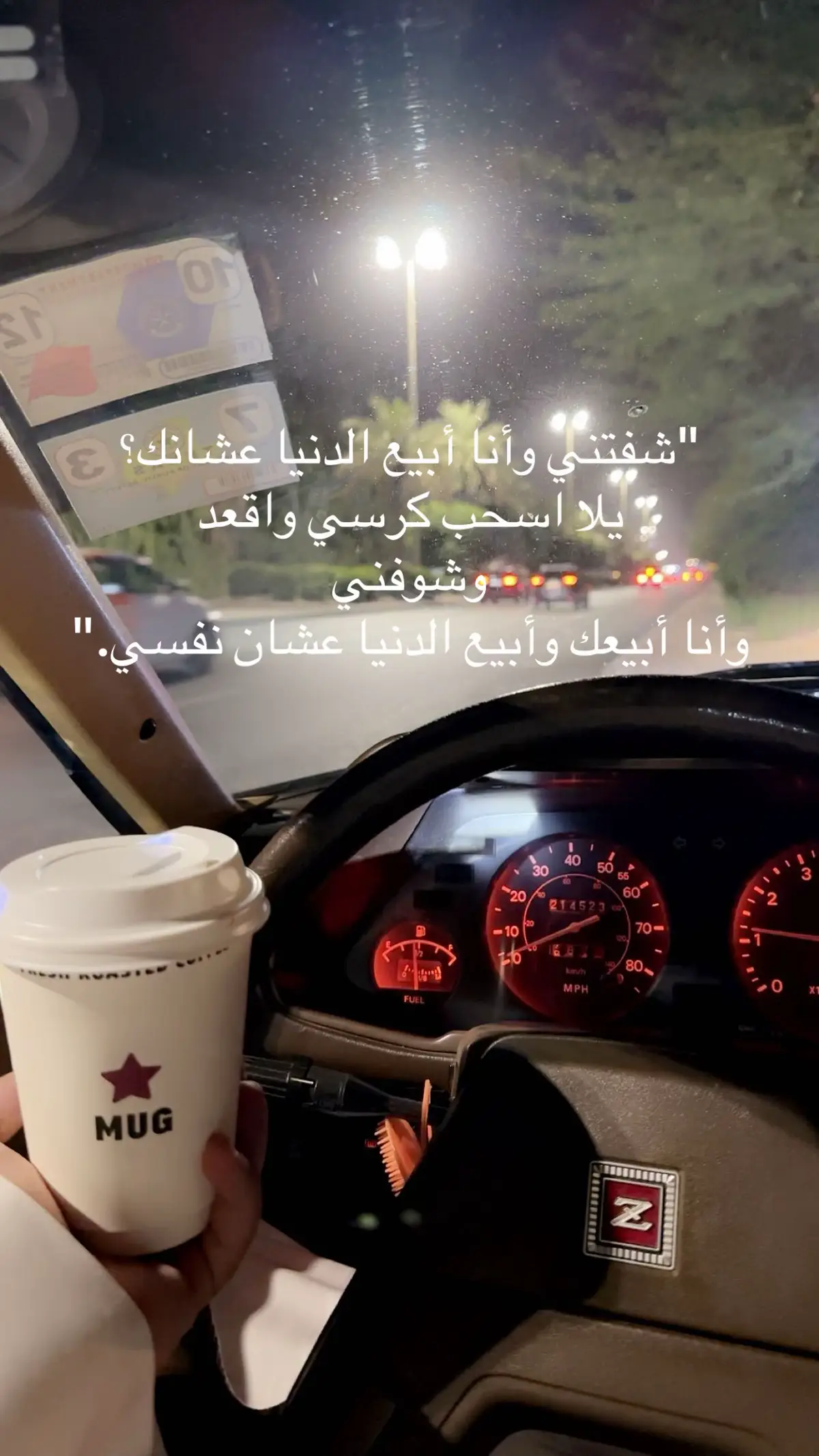 #الشعب_الصيني_ماله_حل😂😂 #الساحلي #الكوت 