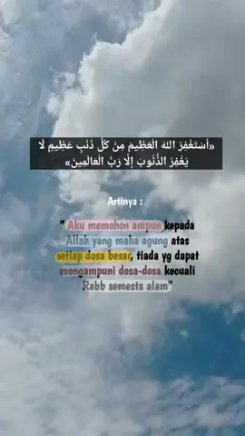 makasih de Haikal lantunan sholawatnya yg mempunyai makna luar biasa,,