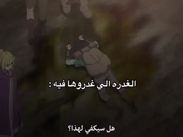 #fyp يقهروننن