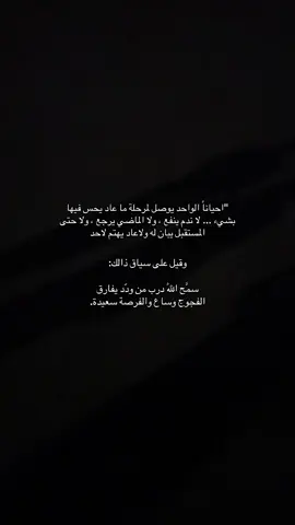 #اكسبلور 