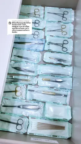 ตอบกลับ @FullMooN ที่คลินิกใช้ซิลิโคนจมูก implant grade ค่ะ #เสริมจมูก #แก้จมูก #ซิลิโคนจมูก #ศัลยกรรมจมูก #tiktokความงาม 