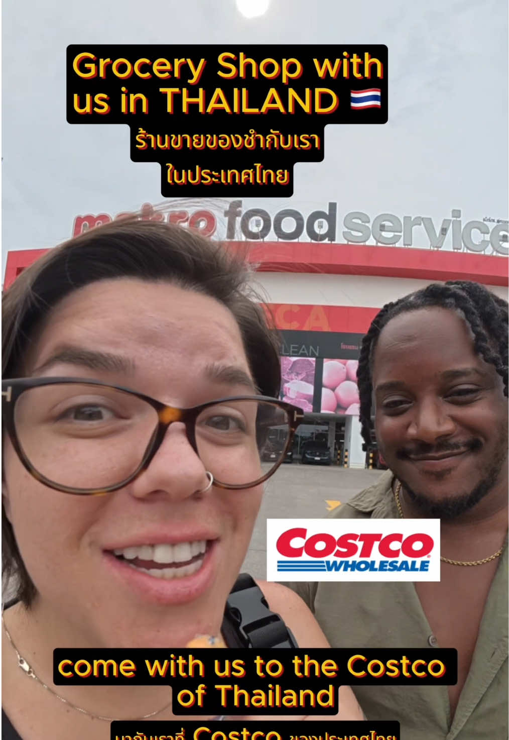 ช้อปปิ้งของชำในไทย! 🇹🇭 grocery shopping in Thailand! 🇹🇭 #เที่ยวไทยว #thailand #food #groceryshopping 