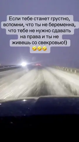 #жизненно#😘😘😘