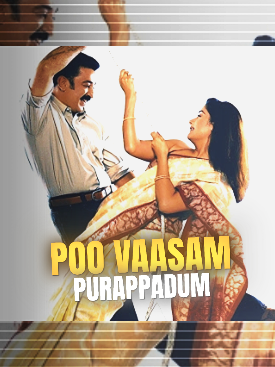 #poovaasampurappadum #tamilsong #tamilhits #tamilwhatsappstatus 