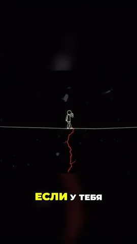 How to Get Rich? Rule № 3 That Will Change Your Life!#get #rich #money #change #life 