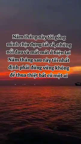 #stthaymoingay #timchonbinhyen🍀🍀 #xuhuongtiktok 