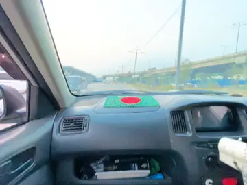আর মাএ কিছু দিন,😅✈️#foryou #foryoupage #flowers #highlight #viralvideo #vairal #trending #tiktok #bdtiktokofficial #unfrezzmyaccount 