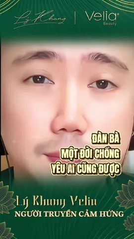 Đàn bà một đời chồng #truyencamhung #lykhangvelia 