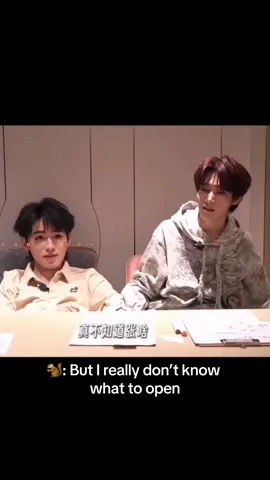 (2/2) of Yaxuan and Zhenyuan’s divorce journey shenanigans! #zhangzhenyuan #songyaxuan #张真源 #宋亚轩 #tnt 