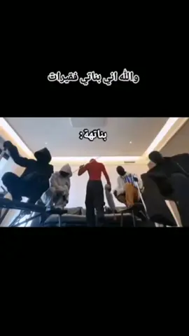 #واللـه_أنـي_بنـاتي_فقيـرات☠️🔥. #لايك #متابعة #اڪسبلورر♡♡ #صععَـدو_الفيـديو😚❤ 