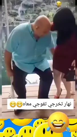 #erinnerung 