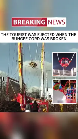 #news #fouryou #fyp #breakingnews #tiktok 