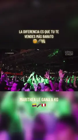 La diferencia es que tu te vendes más barato #marithea #kg #fmsmexico #urbanroosters #urbanroostersnetwork 
