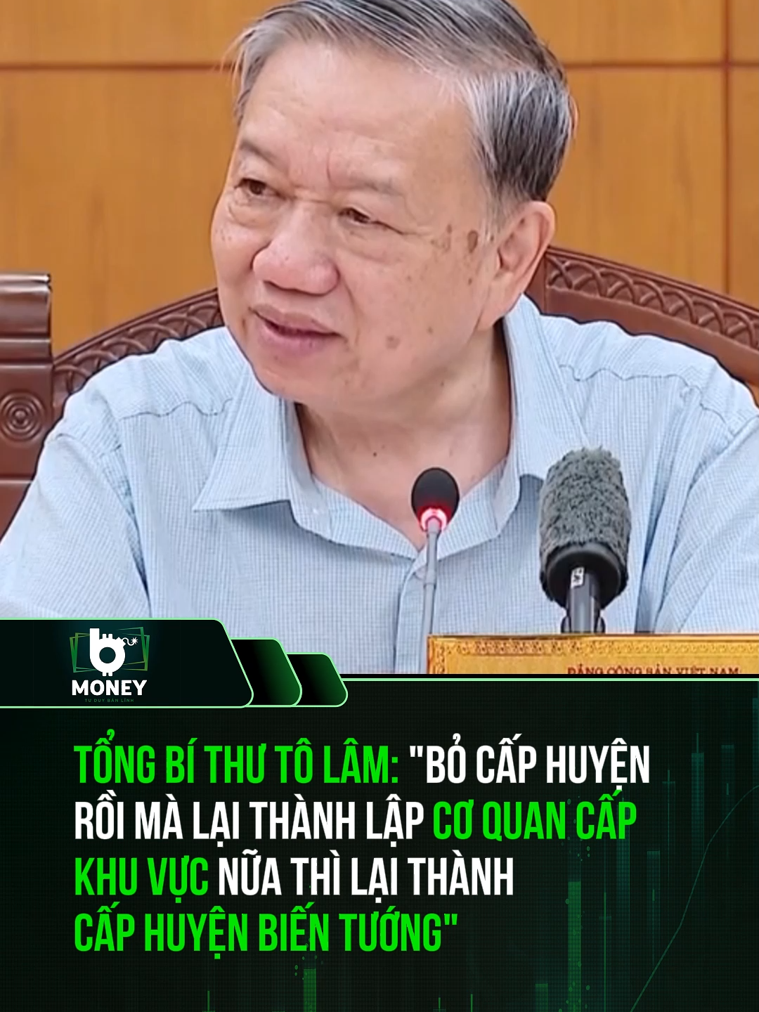 Không thành lập cơ quan cấp khu vực. #bommoney #tiktoknews