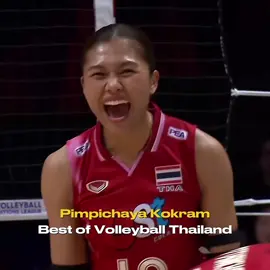 • บีม พิมพิชยา ก๊กรัมย์ ที่สุดของวอลเล่ย์บอลหญิงทีมชาติไทย 🇹🇭🏐🔥 #พิมพิชยาก๊กรัมย์ #บีหลังไทยเเลนด์ #วอลเลย์บอลหญิงทีมชาติไทย #vnl2025 #ชิงเเชมป์โลก2025 