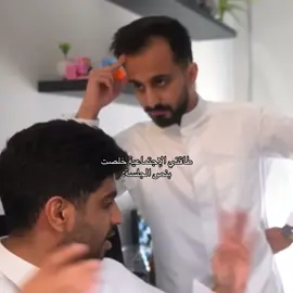 والله البلشه                                                                           #فواز_جنازه #معاذ_اج                                                                                        #تي_يو #tu