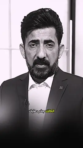 مالت الله  #شعراء_وذواقين_الشعر_الشعبي  #حالات_واتس_حزينه💔 
