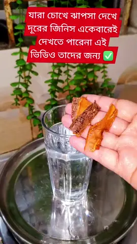 #💯🤲🤲🕌🕌🕋🕌🤲🤲🕋🕋🕌🤲🤲💯🕋🕌🤲🤲🕌 