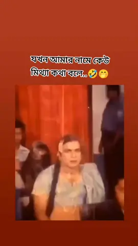 🤣🤣🤣🤣 @×͜× 𝗦𝗮𝗹𝗺𝗮  ×͜× @𝐛𝐥𝐚𝐜𝐤 𝐝𝐢𝐚𝐦𝐨𝐧𝐝_🌚🍷 @📸______♕𝑺𝑶𝑱𝑰𝑩♕__💸🍷 @🦋⃟𝐒𝐰𝐞𝐞𝐭𝐲🦋⃟⃟🩷࿐ @💖মেহেরুন💖 @ᴍᴀʜᴍᴜᴅ💫❓ @🎀..إِسْـرَافِـيْـل @Riyaa🌷✨ @shuvoshanta4 @꧁༺M.MASUD RANA༻꧂ @♡●★.¸ ♡*⚚𝓝𝓞𝓡𝓐⚚꙳♡¸.•*♡● @❤️Crush❤️Queen❤️ @×͜×← Sᴋ᭄Sᴀʙɪʀ→×͜× @✈️👰‍♀️༎.Queean.༎✈️👰‍♀️🇦🇪 @পুতুল @🎀PRIYA🎀 @MD Sameer 