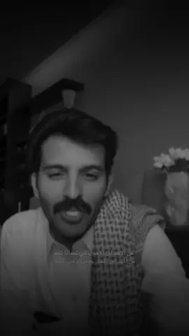 من الاحد لين الاحد 🎶🩶#احمد_رحيم #foryou #اكسبلورexplore #fypシ #fyp 