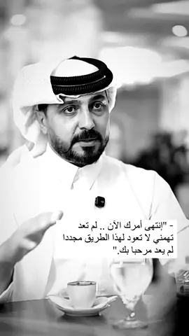 #اكسبلو🖤🤍✋🏻 