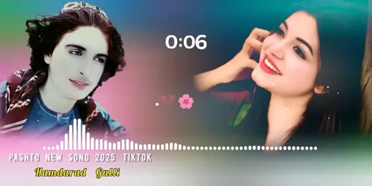 یور می دی چگ وزیرستان دائ Pashto full new song 2025 til tok  #viral #fyp #foryoupage #پشتون_تاجیک_هزاره_ازبک_زنده_باد🇦🇫 @ಠ_ಠ🦂🖤🦅خليل ميئزروال🦂❤️🦅ಠ @🐬اولس یار 🐬 