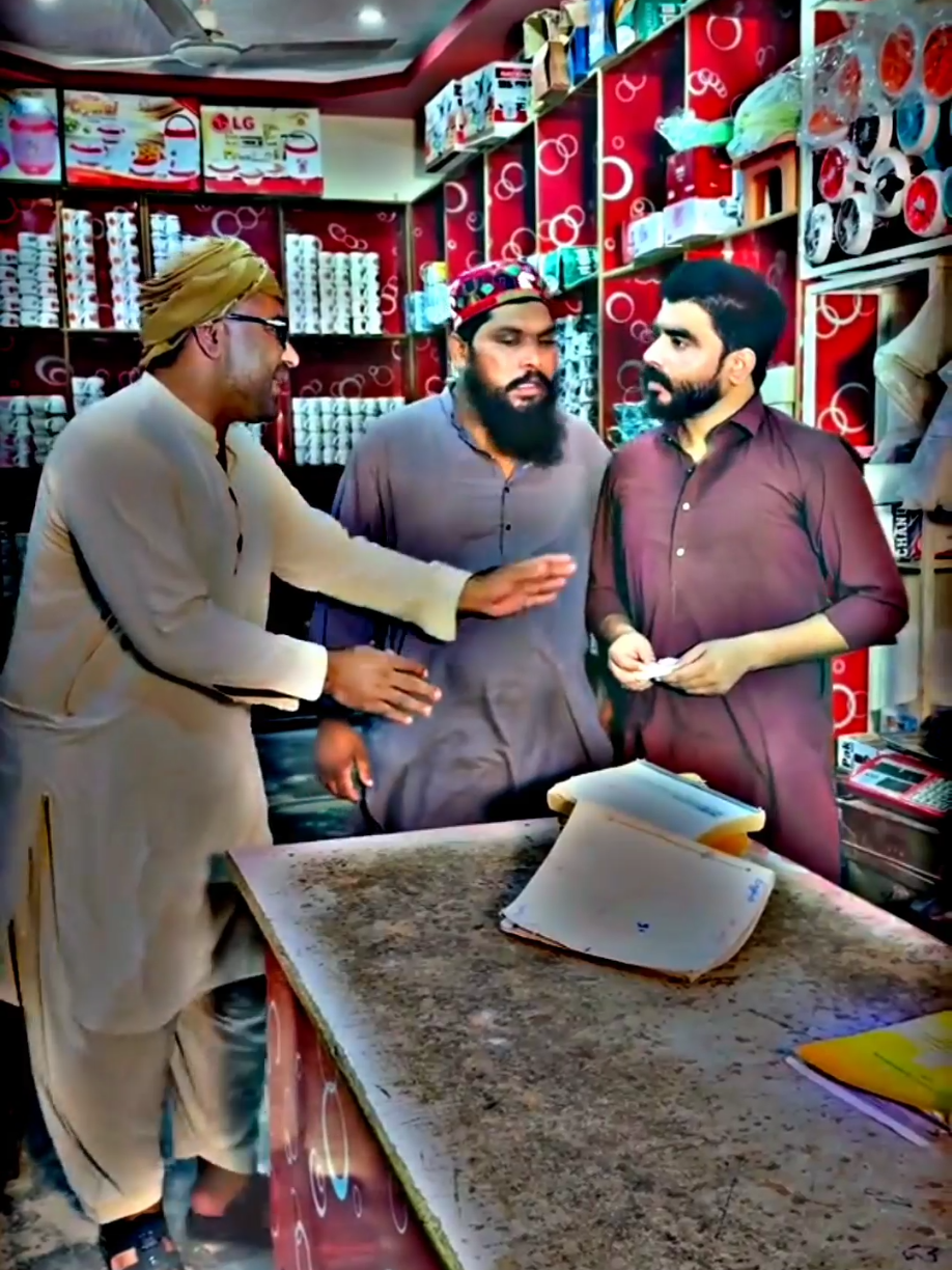 Money in old books😱 (PART 2)#forupage #khizaromer #molvi 