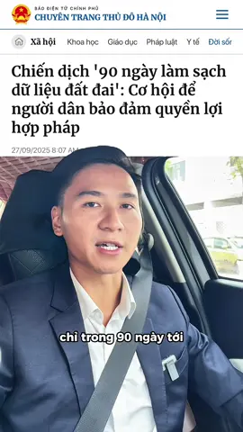 Chiến dịch 90 ngày cấp sổ của chính phủ !!???? #baosonbdsmiennam #batdongsan #phaplybatdongsan 