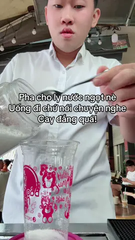 Hi bạn, bạn uống nước ngọt hong?
