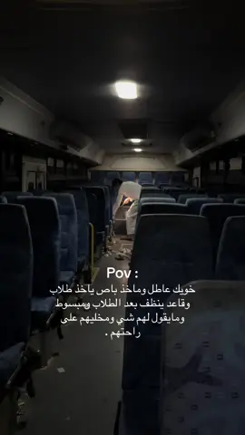 #اكسبلور #explore #foryoupage 