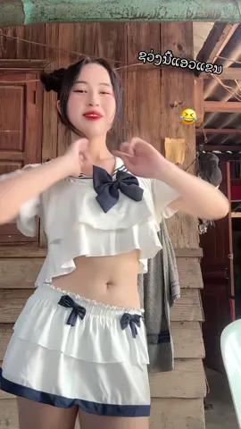 #ຢາກປິດການມອງເຫັນຂ້ອຍເດີ🥰☺️🥀 