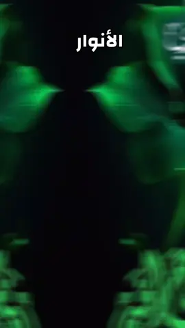 الحمدلله الحمدلله الحمدلله الحمدلله الحمدلله الحمدلله الحمدلله الحمدلله الحمدلله #تصميم_فيديوهات🎶🎤🎬 #ترند #عبارات #حلاوة_اللقاء #خواطر 