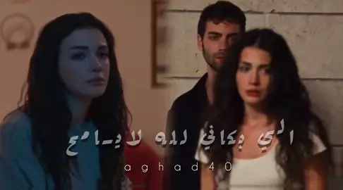 #تصميم_فيديوهات🎶🎤🎬تصميمي🔥الي_فيديوهات🎶 @الفنان خالد العبيدي @الفنان علي العبيدي 🇱🇾 💔💔😔
