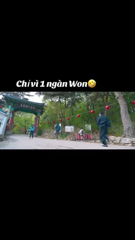 Ông Thần khổ nhất thời đại mà 🤣#suzy #kimwoobin #thandenoiuocdi #xemphim #xuhuong 
