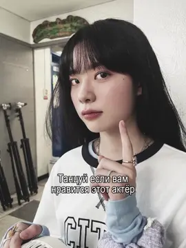 хотите женскую версию? | #fypシ #fypyou #viral #Korea🇰🇷 #рекомендации #kdrama #LanguageLearning 