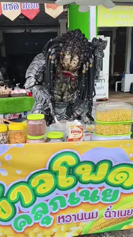 ทำไม่ทัน #predator 