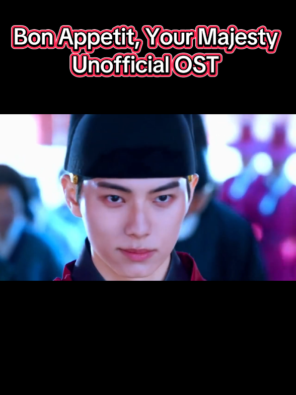 My current ost obsession. 😍😻 #foryoupage #kdrama #LimYoona  #LimYoona #BonAppetitYourMajesty 