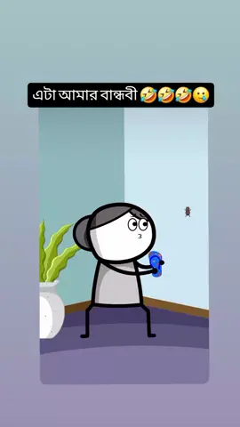 @💫💫Mahi Moon🥰💫💫 @🖤🖤 Dark Queen 👑👑 @T O M A😇 @🫥🤐sara 🥴🥴 @,, 🤣🤣👍🥲#foryou #😐😐1millionaudition🌹🌹😬😬🥲 #foryou #for1millionaudition #1millionaudition🥲 #
