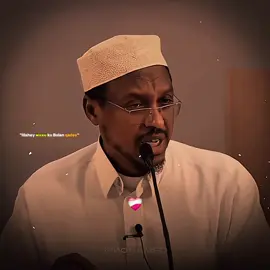 #sheekhmustafe # #wacdi_iyo_waano #flypシ #foryoupage #islamic_video 